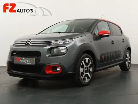 Used CITROEN C3 Petrol 2016 Ad 