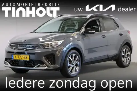 Annonce KIA STONIC Hybride 2021 d'occasion 