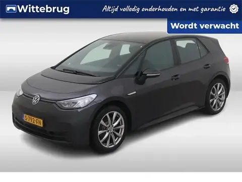 Used VOLKSWAGEN ID.3 Electric 2022 Ad 