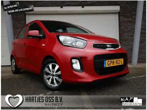 Used KIA PICANTO Petrol 2017 Ad 