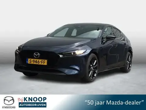 Annonce MAZDA 3 Hybride 2023 d'occasion 