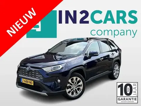 Used TOYOTA RAV4 Hybrid 2020 Ad 