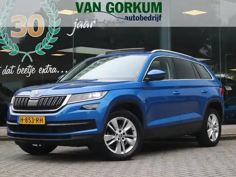 Used SKODA KODIAQ Petrol 2020 Ad 