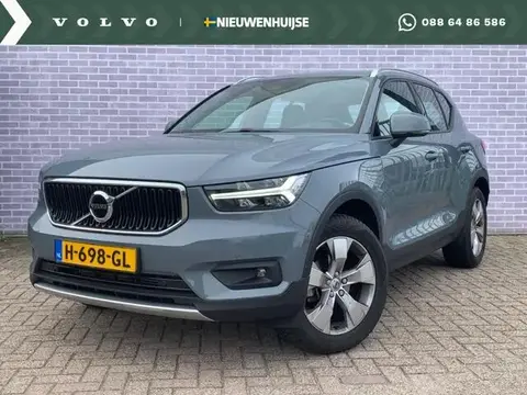 Used VOLVO XC40 Petrol 2020 Ad 