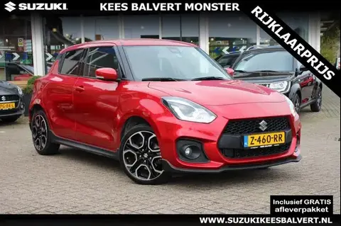 Used SUZUKI SWIFT Hybrid 2021 Ad 