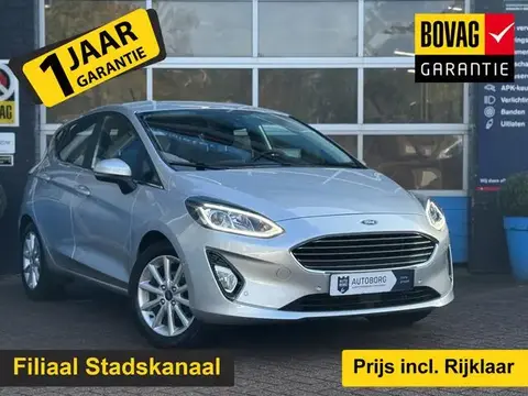 Used FORD FIESTA Petrol 2017 Ad 