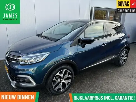 Used RENAULT CAPTUR Petrol 2017 Ad 