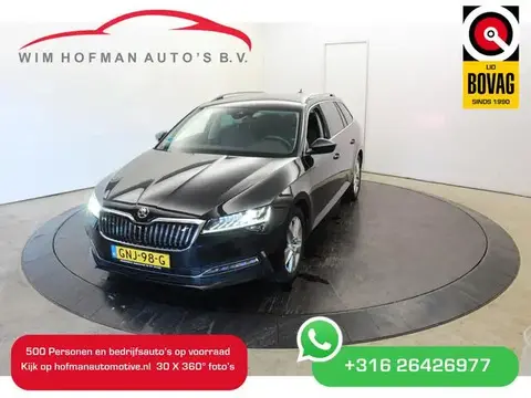 Used SKODA SUPERB Hybrid 2021 Ad 