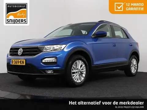 Used VOLKSWAGEN T-ROC Petrol 2020 Ad 