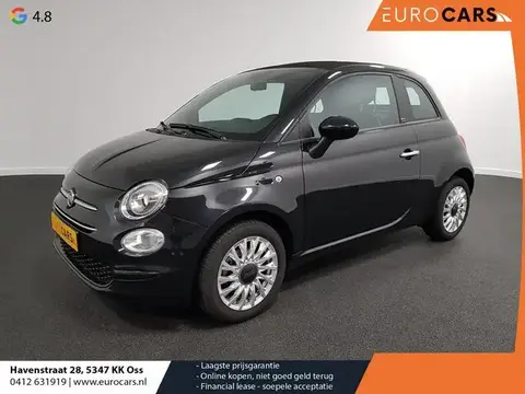 Used FIAT 500C Petrol 2021 Ad 