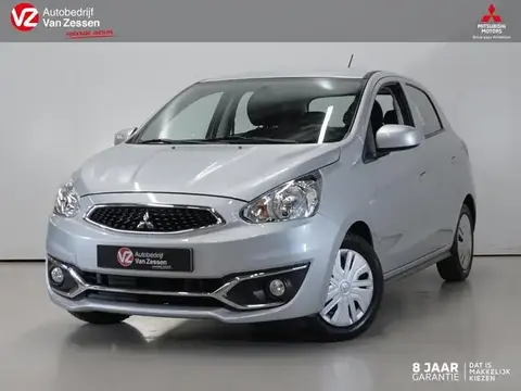 Used MITSUBISHI SPACE STAR Petrol 2018 Ad 