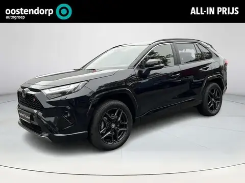 Used TOYOTA RAV4 Hybrid 2024 Ad 