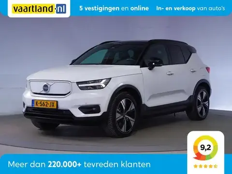 Annonce VOLVO XC40 Électrique 2020 d'occasion 