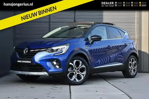 Used RENAULT CAPTUR Petrol 2020 Ad 