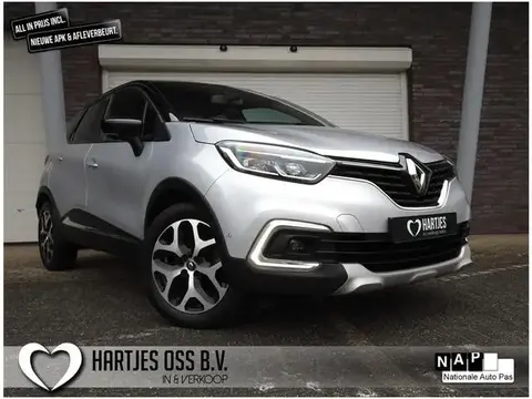 Used RENAULT CAPTUR Petrol 2019 Ad 