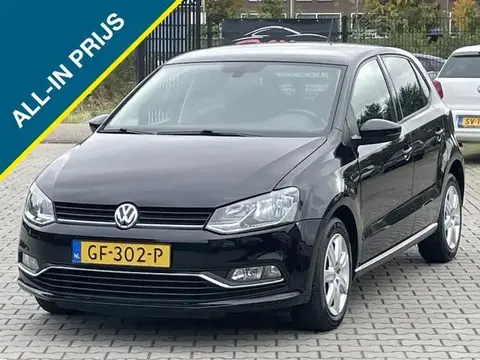 Used VOLKSWAGEN POLO Petrol 2015 Ad 