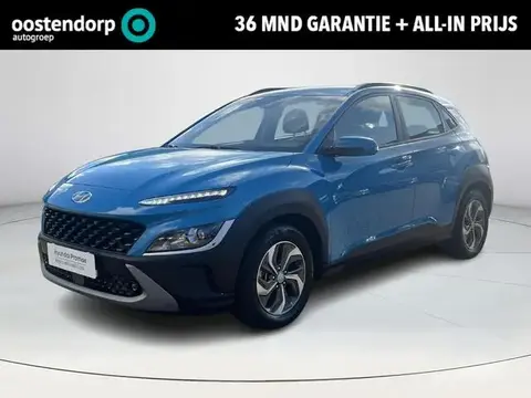 Annonce HYUNDAI KONA Hybride 2022 d'occasion 