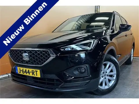 Used SEAT TARRACO Petrol 2020 Ad 