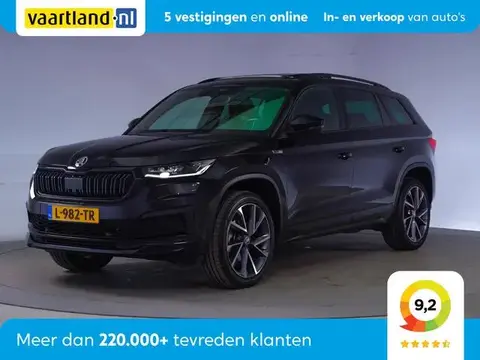 Used SKODA KODIAQ Petrol 2021 Ad 