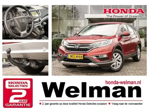 Annonce HONDA CR-V Essence 2016 d'occasion 