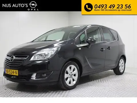 Used OPEL MERIVA Petrol 2015 Ad 