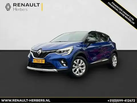 Used RENAULT CAPTUR Petrol 2020 Ad 