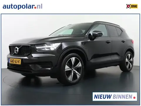 Used VOLVO XC40 Hybrid 2021 Ad 