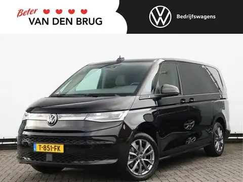 Annonce VOLKSWAGEN MULTIVAN Hybride 2023 d'occasion 