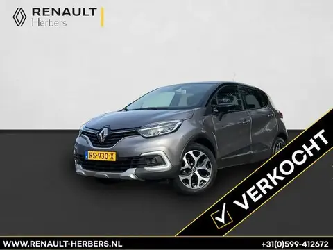 Annonce RENAULT CAPTUR Essence 2017 d'occasion 