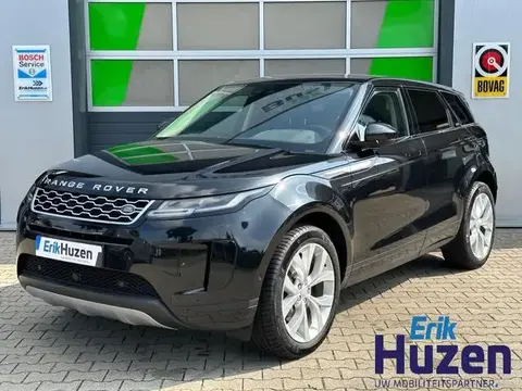 Used LAND ROVER RANGE ROVER Hybrid 2020 Ad 