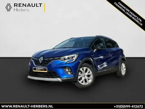 Annonce RENAULT CAPTUR Essence 2020 d'occasion 