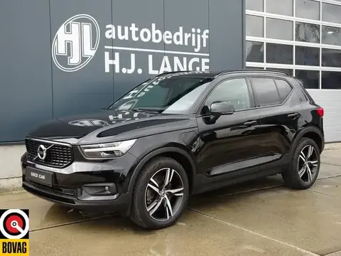 Annonce VOLVO XC40 Hybride 2021 d'occasion 