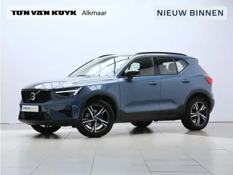 Annonce VOLVO XC40 Hybride 2024 d'occasion 