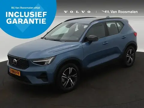 Used VOLVO XC40 Petrol 2024 Ad 