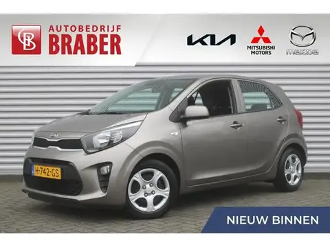 Used KIA PICANTO Petrol 2020 Ad 