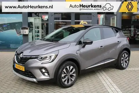 Used RENAULT CAPTUR Petrol 2020 Ad 