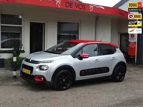 Used CITROEN C3 Petrol 2017 Ad 