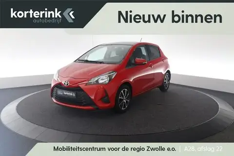 Annonce TOYOTA YARIS Essence 2020 d'occasion 