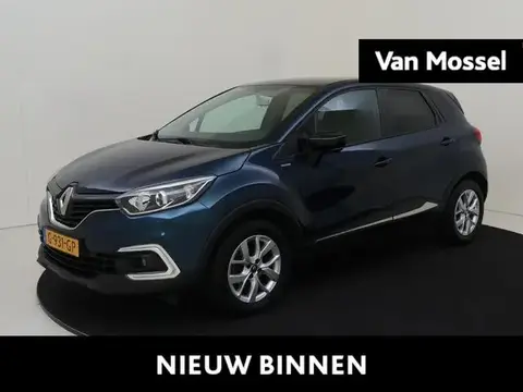 Used RENAULT CAPTUR Petrol 2019 Ad 