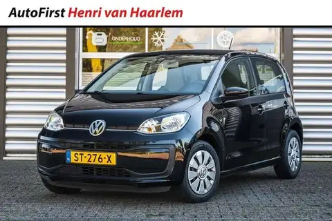 Used VOLKSWAGEN UP! Petrol 2018 Ad 