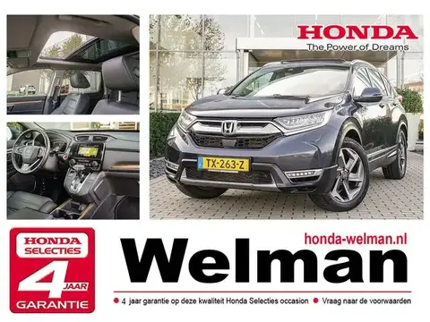 Used HONDA CR-V Petrol 2018 Ad 