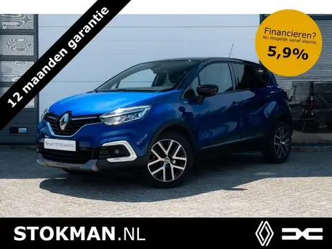 Used RENAULT CAPTUR Petrol 2018 Ad 