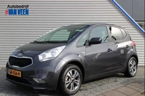 Annonce KIA VENGA Essence 2015 d'occasion 