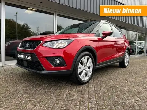 Used SEAT ARONA Petrol 2019 Ad 