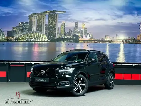 Used VOLVO XC40 Hybrid 2021 Ad 