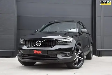 Used VOLVO XC40 Hybrid 2021 Ad 