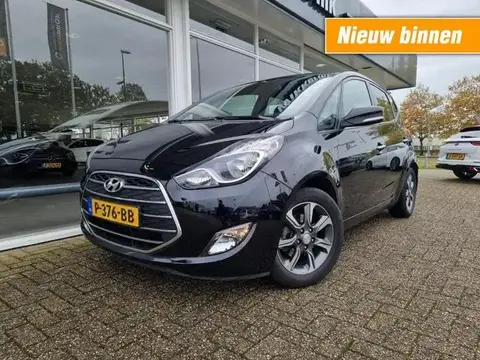 Used HYUNDAI IX20 Petrol 2017 Ad 