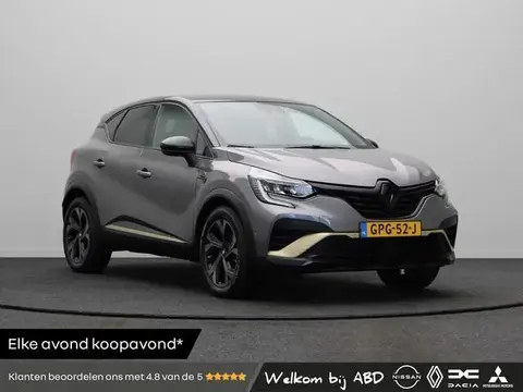 Used RENAULT CAPTUR Hybrid 2023 Ad 