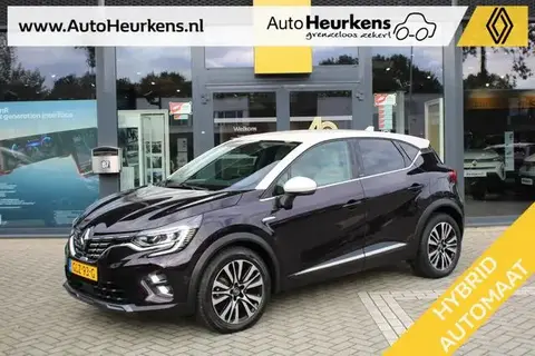 Annonce RENAULT CAPTUR Hybride 2020 d'occasion 