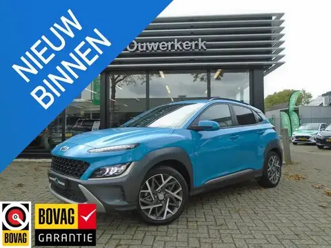 Used HYUNDAI KONA Hybrid 2021 Ad 